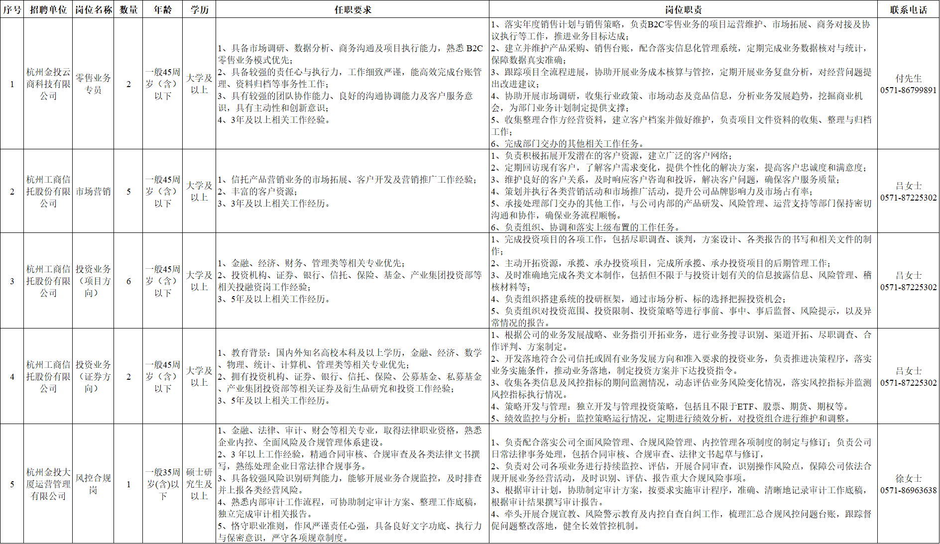 1b4e9ae5-27fe-4d6d-8f25-91335d8b83e0.png